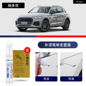 アウディ ペイントペン用品 カスタム アクセサリー ペイントスクラッチ修復 スクラッチリムーバー ペイントリペアセット Q5 L - 19