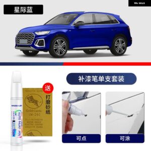 アウディ ペイントペン用品 カスタム アクセサリー ペイントスクラッチ修復 スクラッチリムーバー ペイントリペアセット Q5 L - 113
