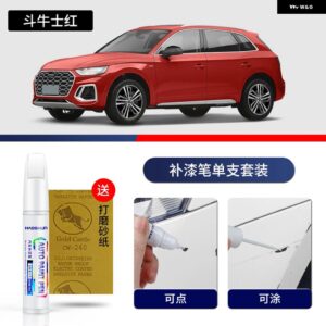 アウディ ペイントペン用品 カスタム アクセサリー ペイントスクラッチ修復 スクラッチリムーバー ペイントリペアセット Q5 L - 1