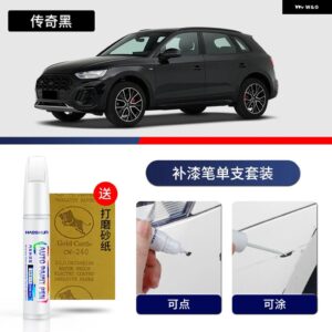 アウディ ペイントペン用品 カスタム アクセサリー ペイントスクラッチ修復 スクラッチリムーバー ペイントリペアセット Q5 L - 12