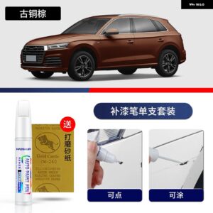 アウディ ペイントペン用品 カスタム アクセサリー ペイントスクラッチ修復 スクラッチリムーバー ペイントリペアセット Q5 L - 14