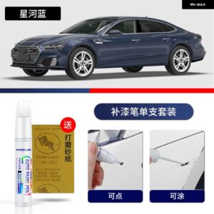 アウディ ペイントペン用品 アクセサリー ペイントスクラッチ修復 スクラッチリムーバー ペイントリペア ペイントマーカー A7 L - 15