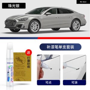 アウディ ペイントペン用品 アクセサリー ペイントスクラッチ修復 スクラッチリムーバー ペイントリペア ペイントマーカー A7 L - 16