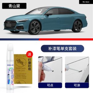 アウディ ペイントペン用品 アクセサリー ペイントスクラッチ修復 スクラッチリムーバー ペイントリペア ペイントマーカー A7 L - 1