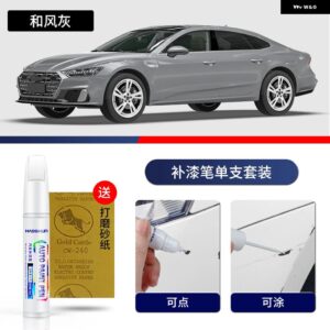 アウディ ペイントペン用品 アクセサリー ペイントスクラッチ修復 スクラッチリムーバー ペイントリペア ペイントマーカー A7 L - 13