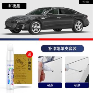 アウディ ペイントペン用品 アクセサリー ペイントスクラッチ修復 スクラッチリムーバー ペイントリペア ペイントマーカー A7 L - 14