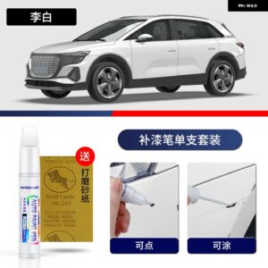 アウディ ペイントペン用品 アクセサリー ペイントスクラッチ修復 スクラッチリムーバーペイント修復マーカー Q5 E-TRON - 15