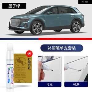 アウディ ペイントペン用品 アクセサリー ペイントスクラッチ修復 スクラッチリムーバーペイント修復マーカー Q5 E-TRON - 16