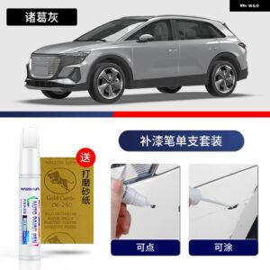 アウディ ペイントペン用品 アクセサリー ペイントスクラッチ修復 スクラッチリムーバーペイント修復マーカー Q5 E-TRON - 17