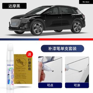 アウディ ペイントペン用品 アクセサリー ペイントスクラッチ修復 スクラッチリムーバーペイント修復マーカー Q5 E-TRON - 12