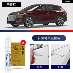 アウディ ペイントペン用品 アクセサリー ペイントスクラッチ修復 スクラッチリムーバーペイント修復マーカー Q5 E-TRON - 13