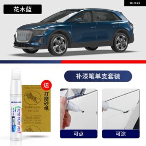 アウディ ペイントペン用品 アクセサリー ペイントスクラッチ修復 スクラッチリムーバーペイント修復マーカー Q5 E-TRON - 14