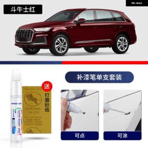 アウディ ペイントペン用品 アクセサリー ペイントスクラッチ修復 スクラッチリムーバーペイントリペアセット Q7 - 15