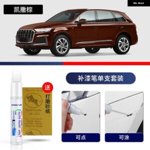 アウディ ペイントペン用品 アクセサリー ペイントスクラッチ修復 スクラッチリムーバーペイントリペアセット Q7 - 18