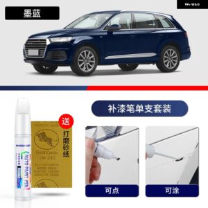 アウディ ペイントペン用品 アクセサリー ペイントスクラッチ修復 スクラッチリムーバーペイントリペアセット Q7 - 111