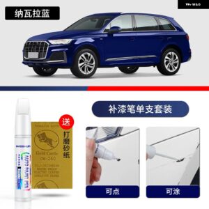 アウディ ペイントペン用品 アクセサリー ペイントスクラッチ修復 スクラッチリムーバーペイントリペアセット Q7 - 112