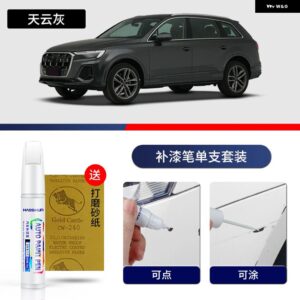 アウディ ペイントペン用品 アクセサリー ペイントスクラッチ修復 スクラッチリムーバーペイントリペアセット Q7 - 1