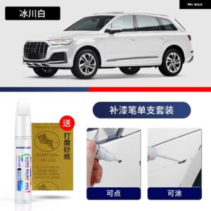 アウディ ペイントペン用品 アクセサリー ペイントスクラッチ修復 スクラッチリムーバーペイントリペアセット Q7 - 13