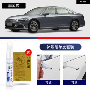 アウディ ペイントペン用品 アクセサリー ペイントスクラッチ修復 スクラッチリムーバーペイントリペアセット A8 - 15