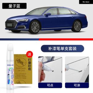 アウディ ペイントペン用品 アクセサリー ペイントスクラッチ修復 スクラッチリムーバーペイントリペアセット A8 - 16