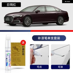 アウディ ペイントペン用品 アクセサリー ペイントスクラッチ修復 スクラッチリムーバーペイントリペアセット A8 - 18