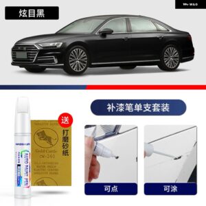 アウディ ペイントペン用品 アクセサリー ペイントスクラッチ修復 スクラッチリムーバーペイントリペアセット A8 - 112