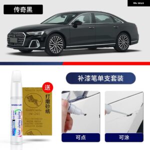 アウディ ペイントペン用品 アクセサリー ペイントスクラッチ修復 スクラッチリムーバーペイントリペアセット A8 - 13