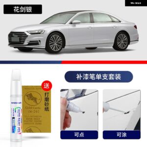 アウディ ペイントペン用品 アクセサリー ペイントスクラッチ修復 スクラッチリムーバーペイントリペアセット A8 - 14