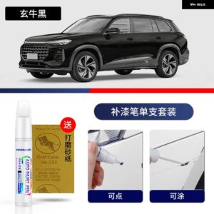 アウディ ペイントペン用品 アクセサリー ペイントスクラッチ修復 スクラッチリムーバーペイントリペアセット Q6 - 15