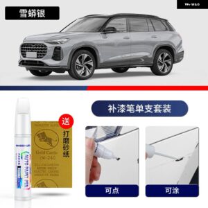 アウディ ペイントペン用品 アクセサリー ペイントスクラッチ修復 スクラッチリムーバーペイントリペアセット Q6 - 16