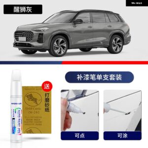 アウディ ペイントペン用品 アクセサリー ペイントスクラッチ修復 スクラッチリムーバーペイントリペアセット Q6 - 1