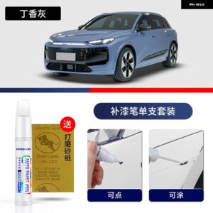 アウディ ペイントペン用品 アクセサリー ペイントスクラッチ修復 スクラッチリムーバーペイントリペアセット Q6 - 12