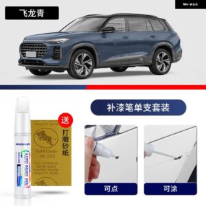 アウディ ペイントペン用品 アクセサリー ペイントスクラッチ修復 スクラッチリムーバーペイントリペアセット Q6 - 13