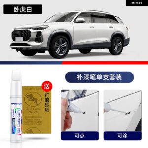 アウディ ペイントペン用品 アクセサリー ペイントスクラッチ修復 スクラッチリムーバーペイントリペアセット Q6 - 14