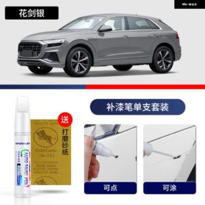 アウディ ペイントペン用品 アクセサリー ペイントスクラッチ修復 スクラッチリムーバーペイントリペアペイントマーカー Q8 - 15