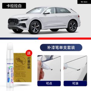 アウディ ペイントペン用品 アクセサリー ペイントスクラッチ修復 スクラッチリムーバーペイントリペアペイントマーカー Q8 - 16