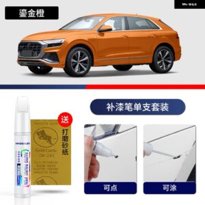 アウディ ペイントペン用品 アクセサリー ペイントスクラッチ修復 スクラッチリムーバーペイントリペアペイントマーカー Q8 - 18