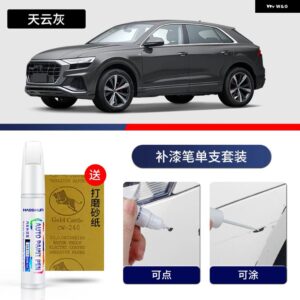 アウディ ペイントペン用品 アクセサリー ペイントスクラッチ修復 スクラッチリムーバーペイントリペアペイントマーカー Q8 - 112