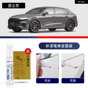 アウディ ペイントペン用品 アクセサリー ペイントスクラッチ修復 スクラッチリムーバーペイントリペアペイントマーカー Q8 - 1