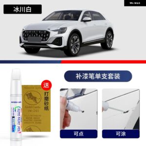 アウディ ペイントペン用品 アクセサリー ペイントスクラッチ修復 スクラッチリムーバーペイントリペアペイントマーカー Q8 - 12