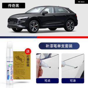 アウディ ペイントペン用品 アクセサリー ペイントスクラッチ修復 スクラッチリムーバーペイントリペアペイントマーカー Q8 - 13