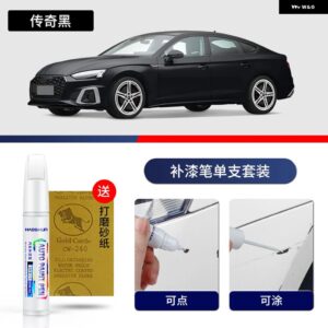 アウディ ペイントペン用品 アクセサリー ペイントスクラッチ修復 スクラッチリムーバーペイントリペアペイントマーカー A5 - 15