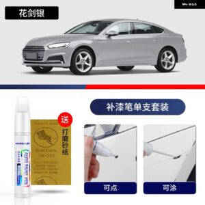 アウディ ペイントペン用品 アクセサリー ペイントスクラッチ修復 スクラッチリムーバーペイントリペアペイントマーカー A5 - 18