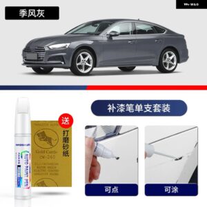 アウディ ペイントペン用品 アクセサリー ペイントスクラッチ修復 スクラッチリムーバーペイントリペアペイントマーカー A5 - 19
