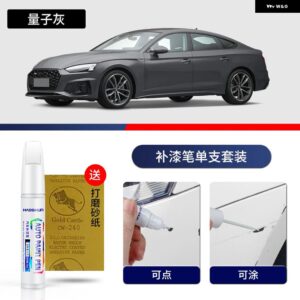 アウディ ペイントペン用品 アクセサリー ペイントスクラッチ修復 スクラッチリムーバーペイントリペアペイントマーカー A5 - 110