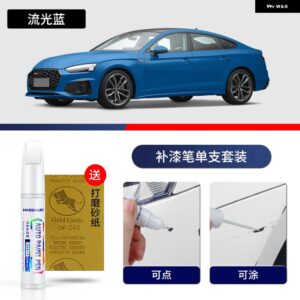 アウディ ペイントペン用品 アクセサリー ペイントスクラッチ修復 スクラッチリムーバーペイントリペアペイントマーカー A5 - 111
