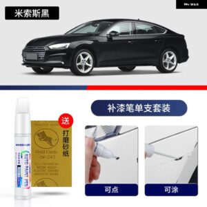 アウディ ペイントペン用品 アクセサリー ペイントスクラッチ修復 スクラッチリムーバーペイントリペアペイントマーカー A5 - 112