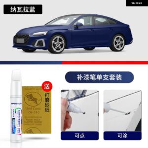 アウディ ペイントペン用品 アクセサリー ペイントスクラッチ修復 スクラッチリムーバーペイントリペアペイントマーカー A5 - 113