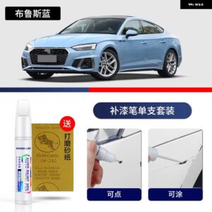 アウディ ペイントペン用品 アクセサリー ペイントスクラッチ修復 スクラッチリムーバーペイントリペアペイントマーカー A5 - 14