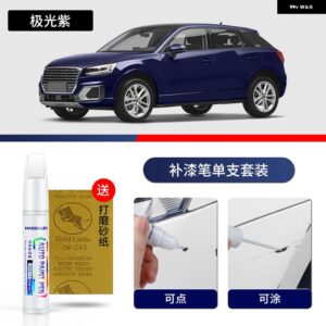 アウディ ペイントペン用品 カスタム アクセサリー ペイントスクラッチ修復 スクラッチリムーバー ペイントリペアセット Q2 L - 15